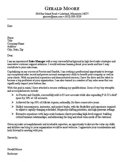 florist cover letter