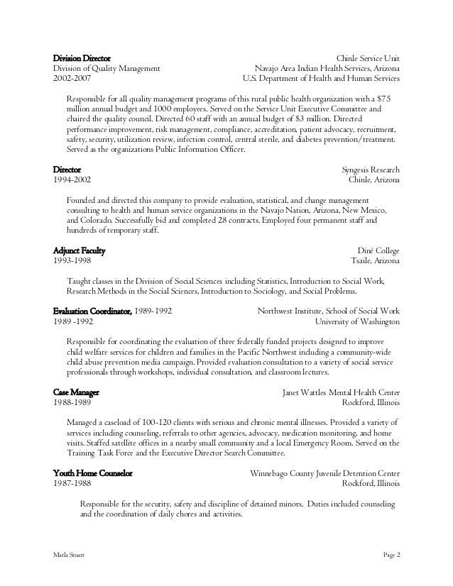 human services resume template