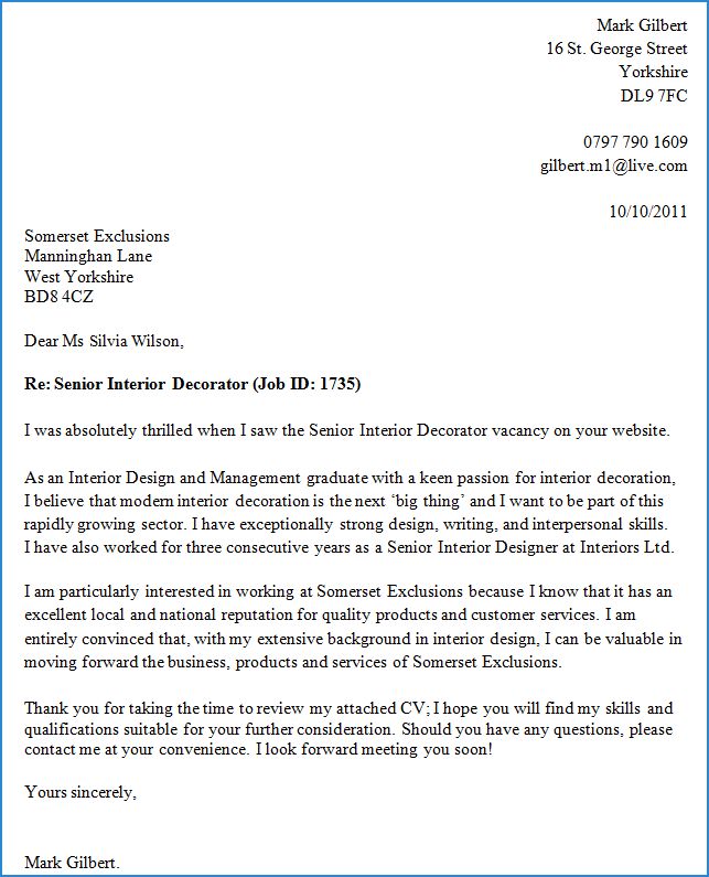 interior design cover letter sample
