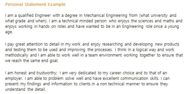 sample resume personal profile