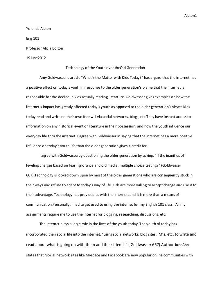 example of text analysis essay