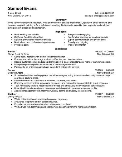 fast food restaurant crew member resume samples