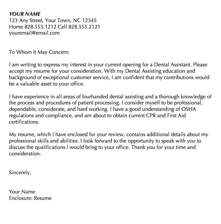 cover letter first job