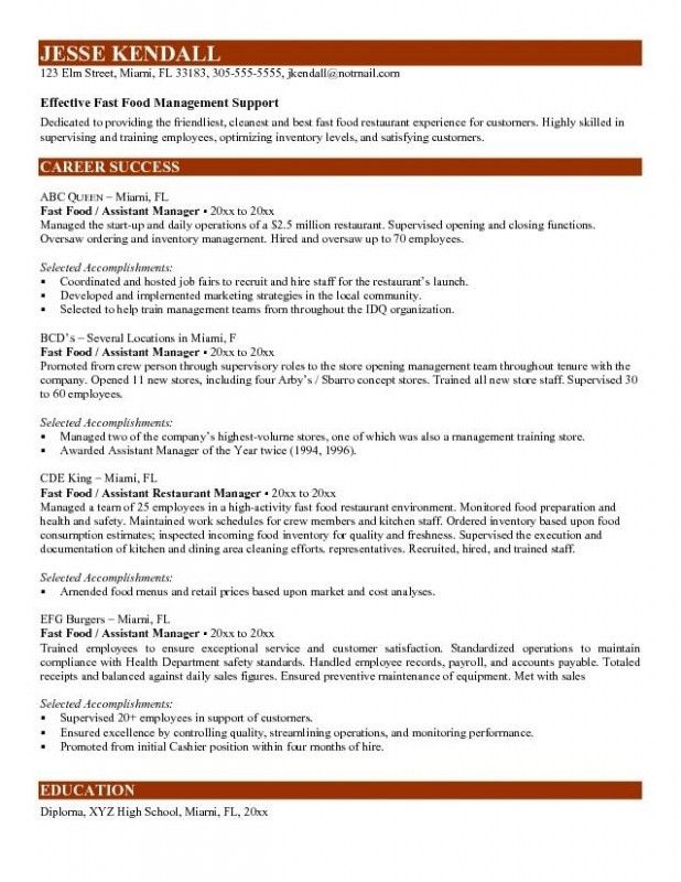 assistant manager sample resume