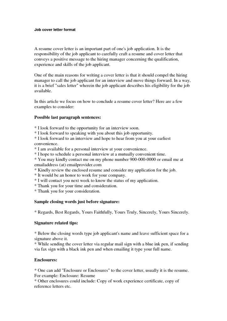 online job application cover letter