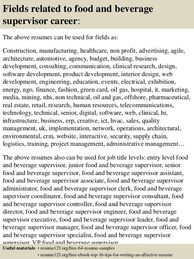 food and beverage supervisor job description