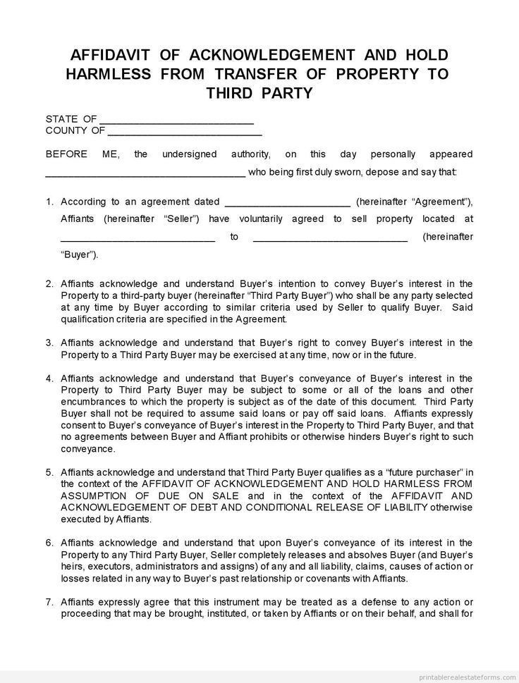 Conditional Release Form Lien Release Form Lien Release Form