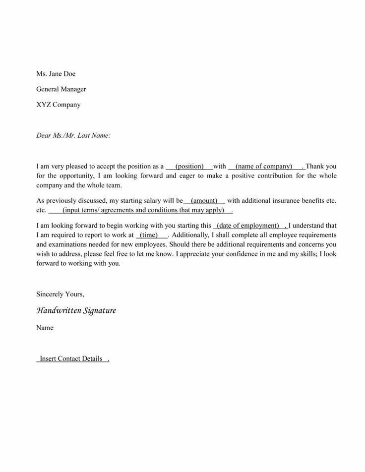 crna cover letter