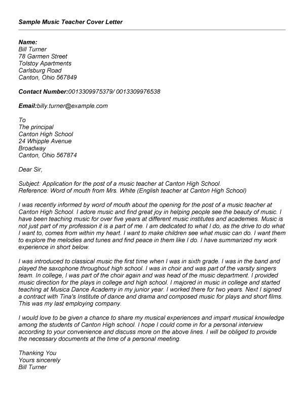 music business cover letter