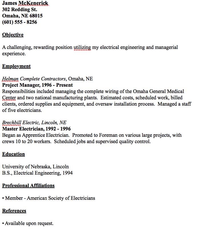 loss prevention manager cover letter samples