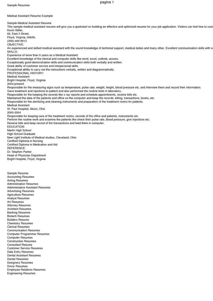 sample resume computer programmer