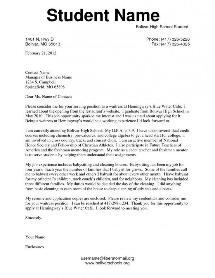college resume cover letter