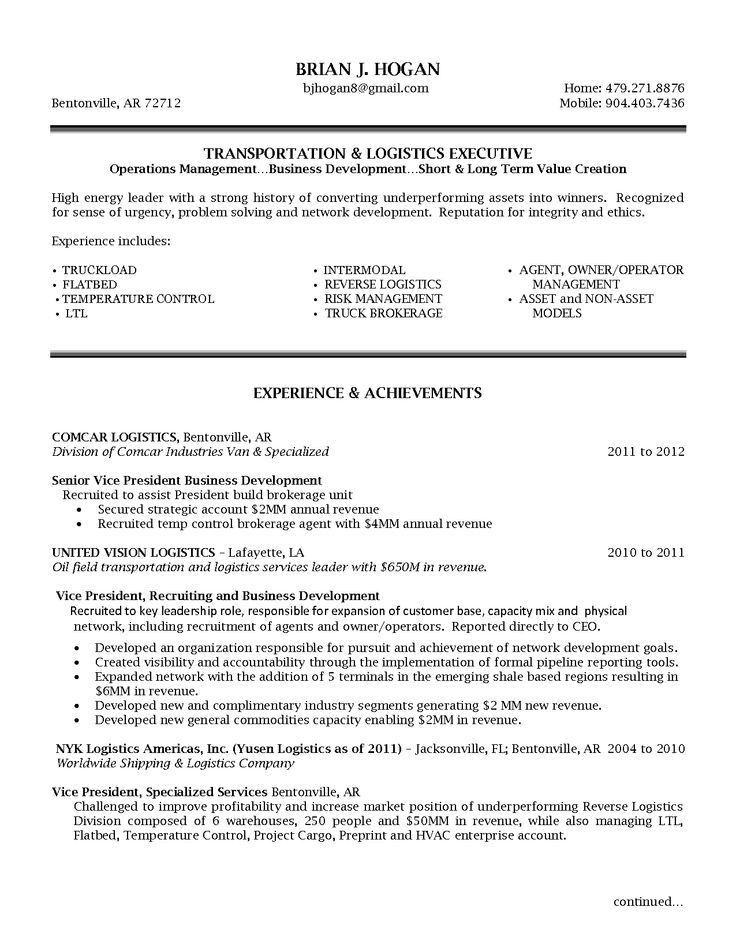 supply chain cv