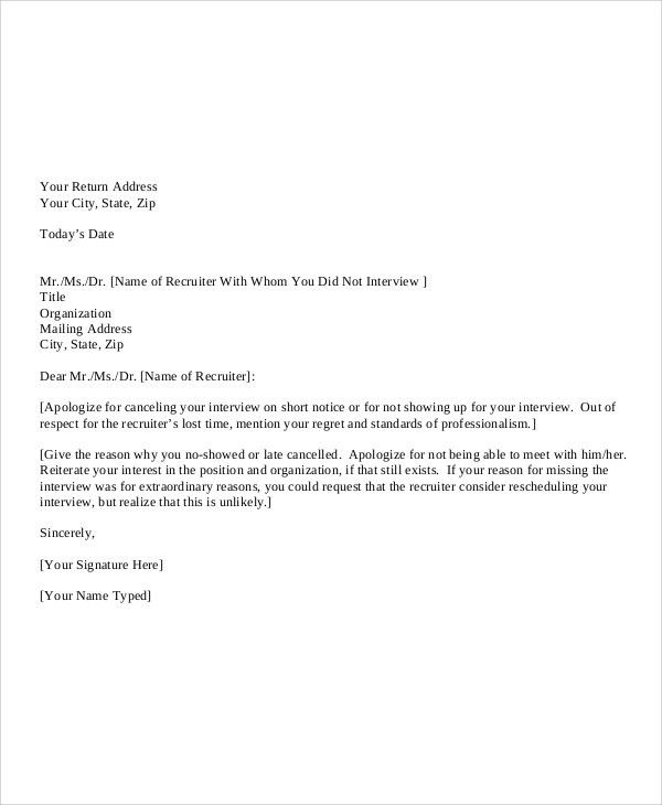 interview cancellation letter