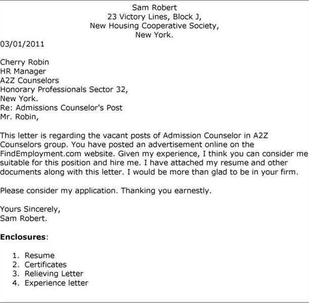 assistant fashion stylist cover letter