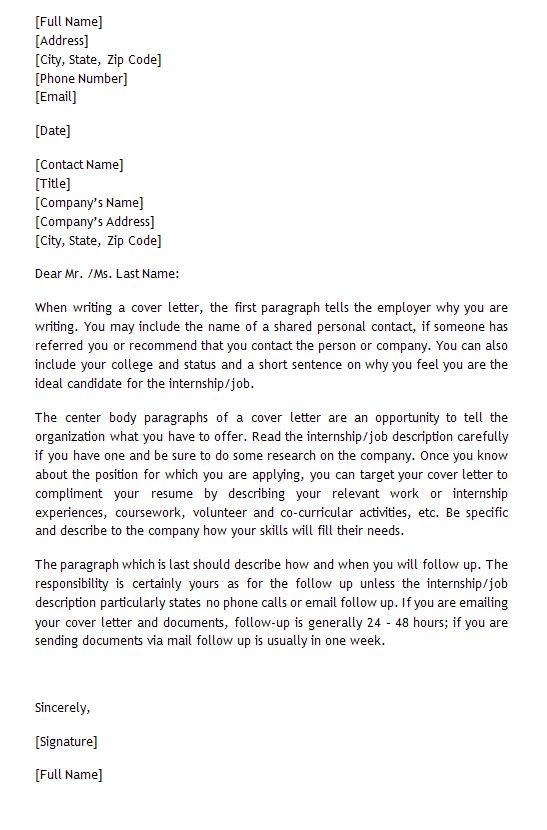 film internship cover letters