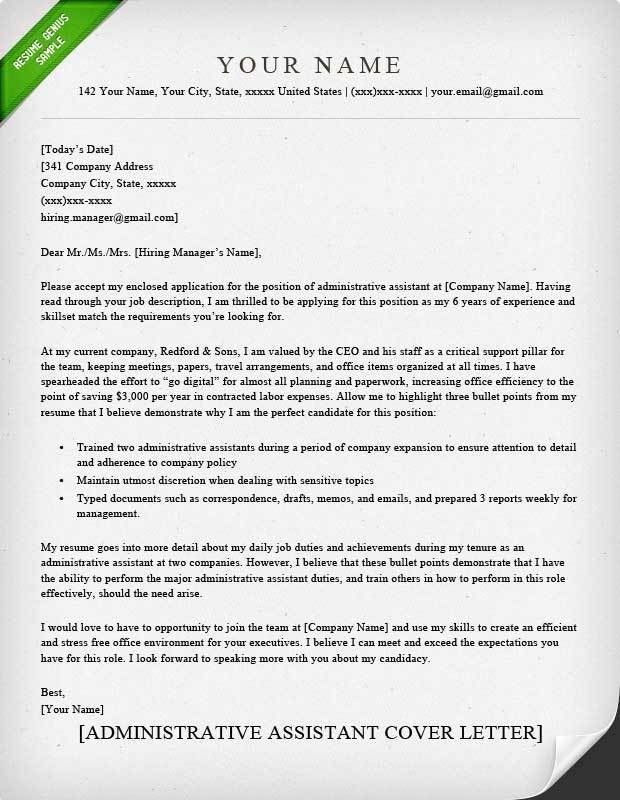 administrative officer cover letter