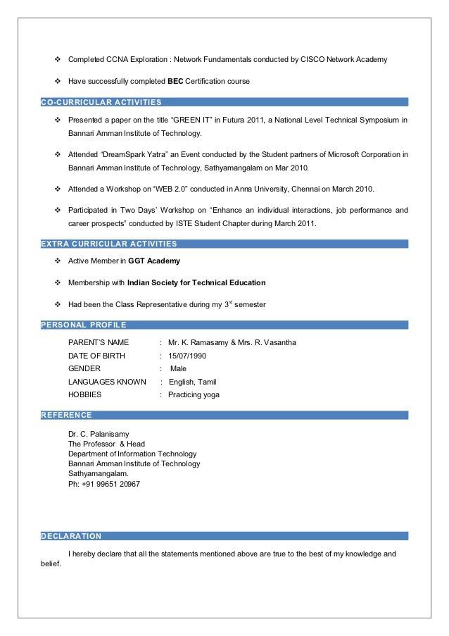 Resume Declaration Format Awesome Declaration Format For Resume