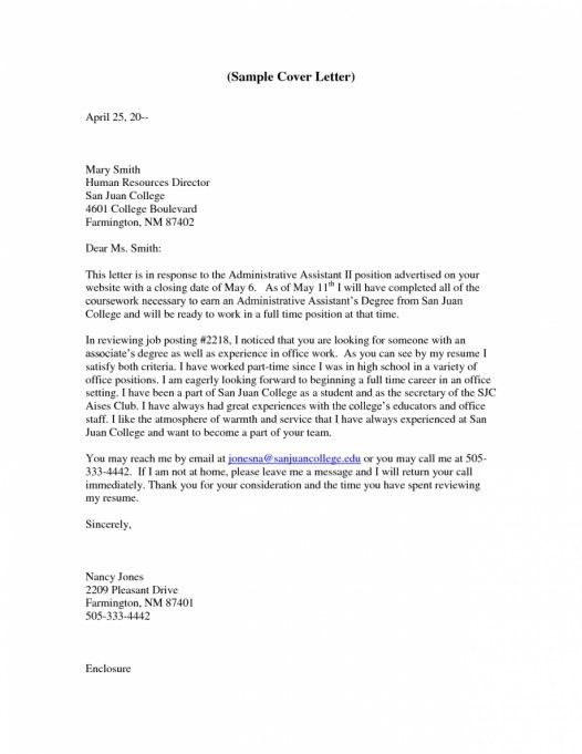 human resources assistant cover letter