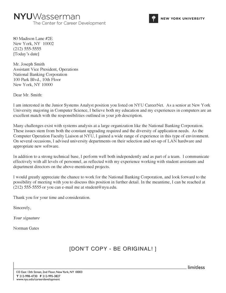 nyu cover letters