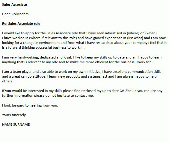 sales associate responsibilities resume