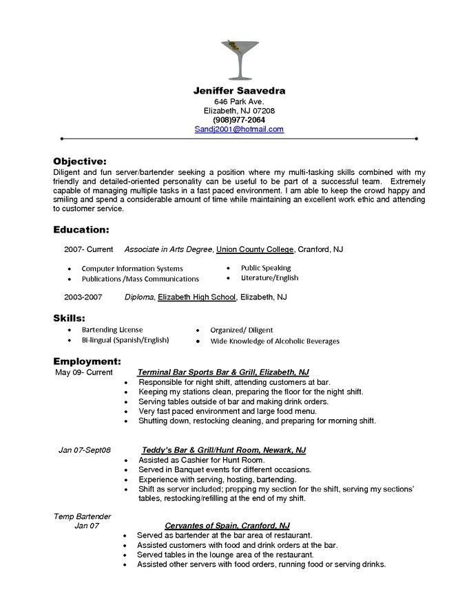 resume template for server