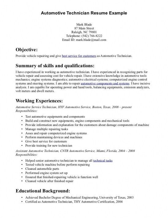 resume for surgical technologist