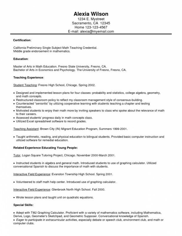 substitute teacher job description for resume