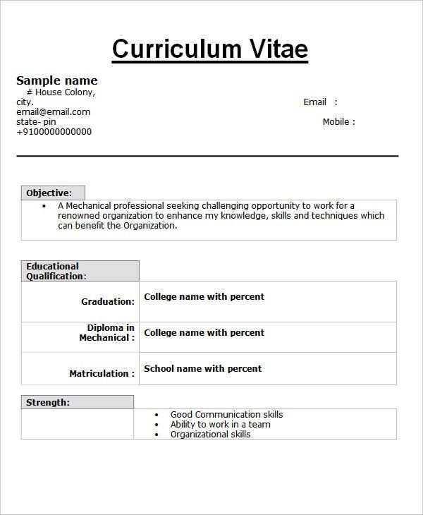 download a resume templates