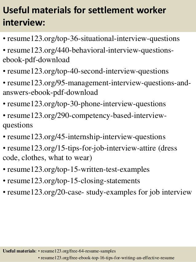general warehouse resume samples