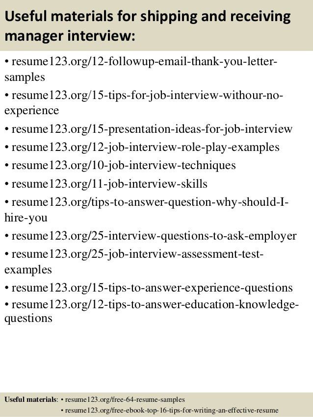 receiving supervisor job description