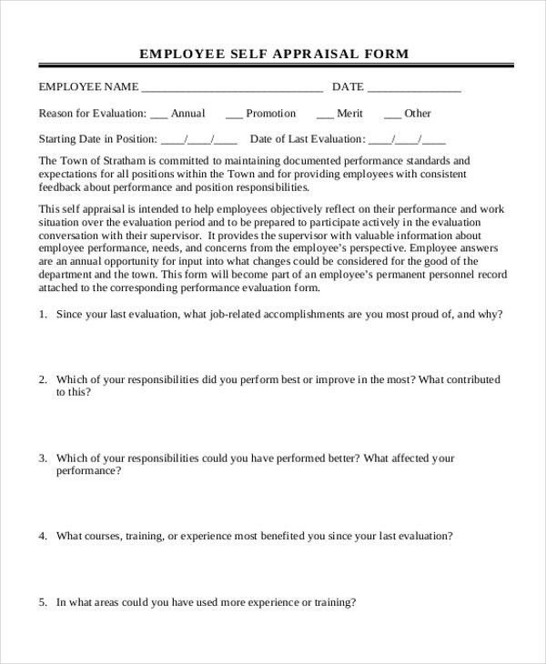 appraisal example