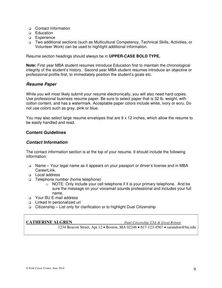 technical skills for a resumes