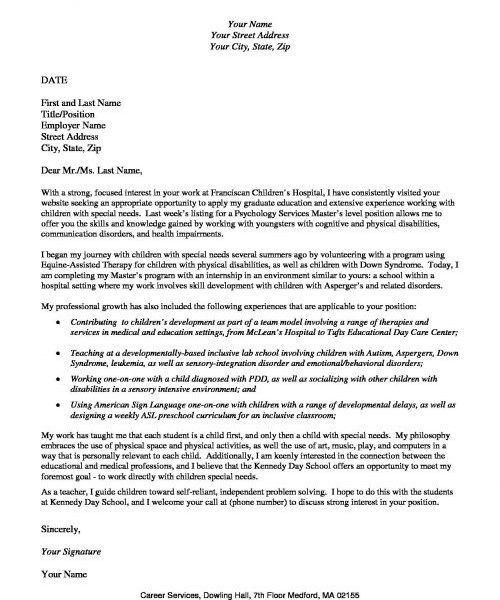 recent college graduate cover letter