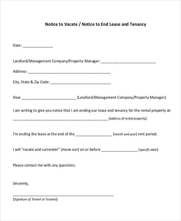 thirty day notice letters