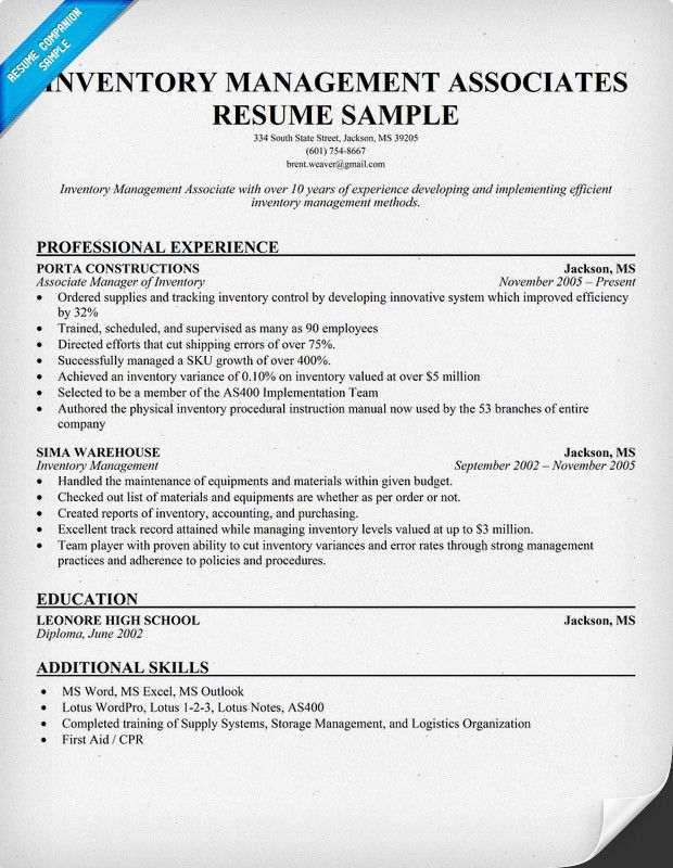 inventory management specialist resume inventory resume samples