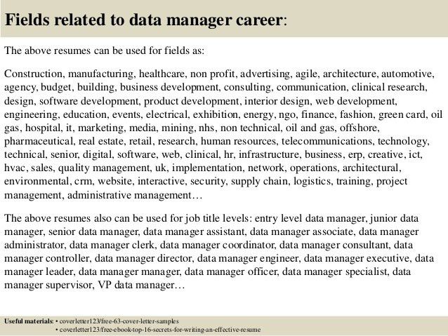 records manager cover letter