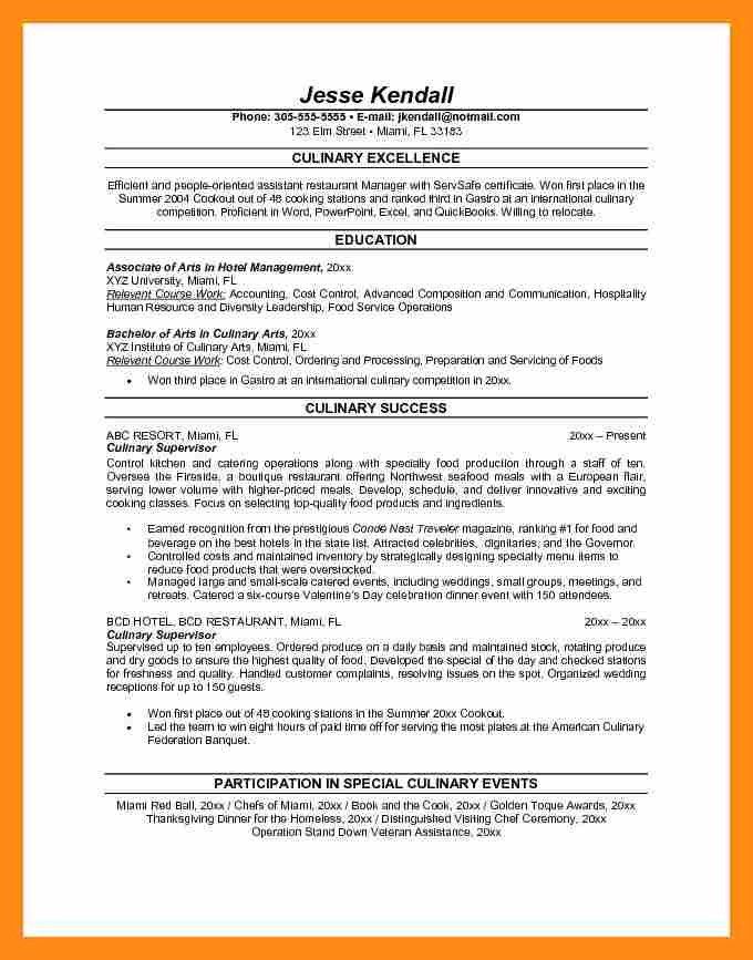 line cook resume objective