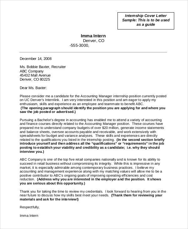 accounting internship cover letter sample