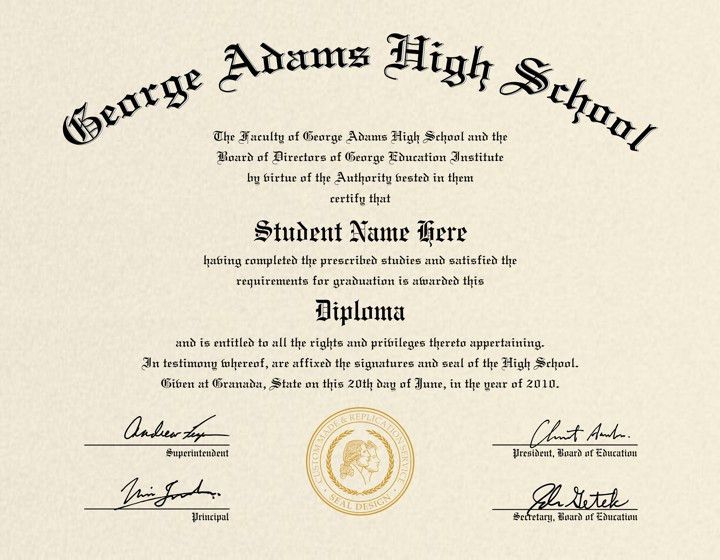 blank college diploma