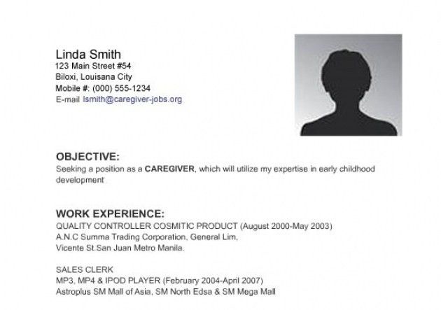 sample resume job objectives