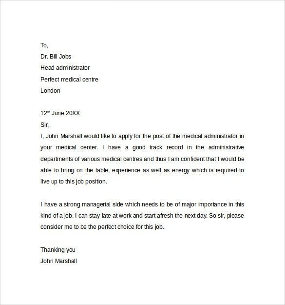 administrative assistant cover letter templates