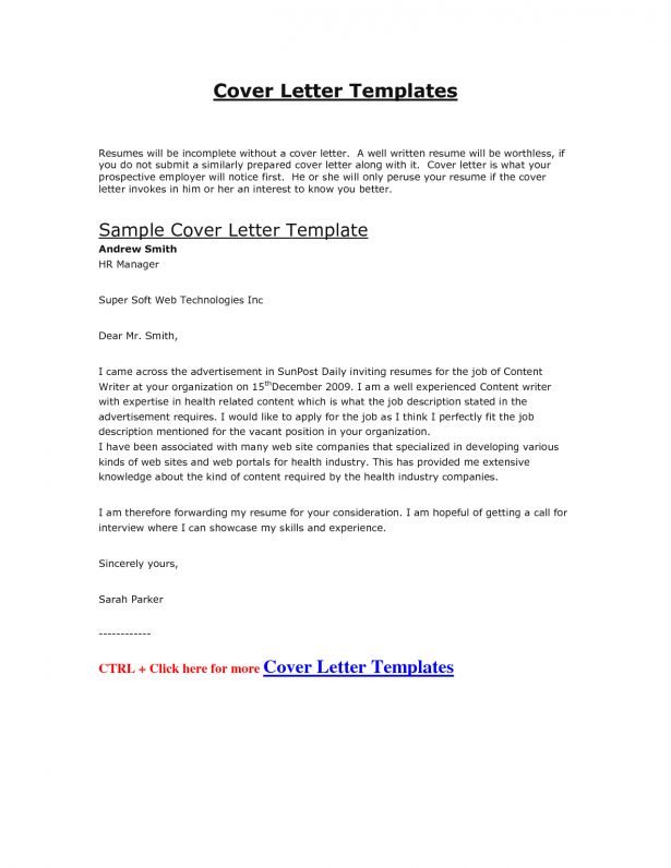 cover letter for hr internship