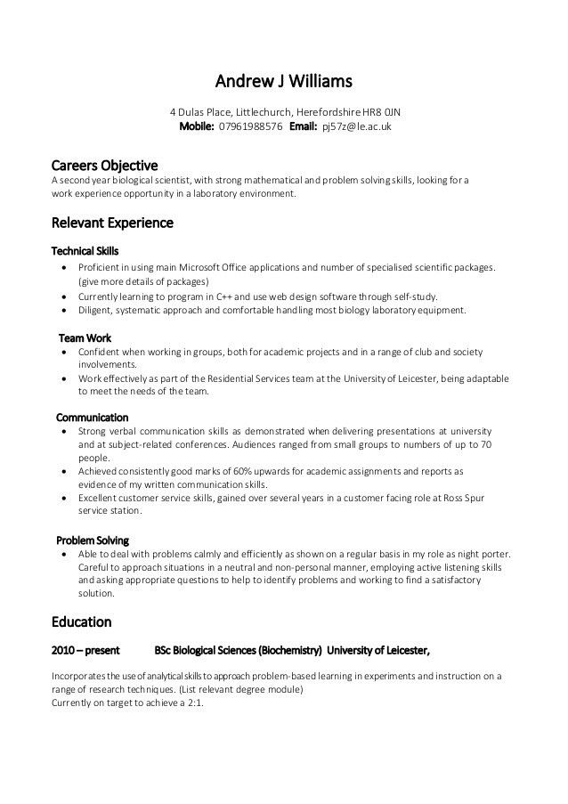 list of communication skills for resumes