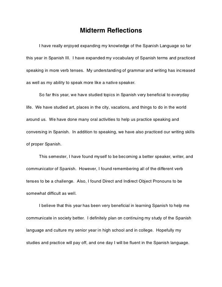 example of personal reflection essay