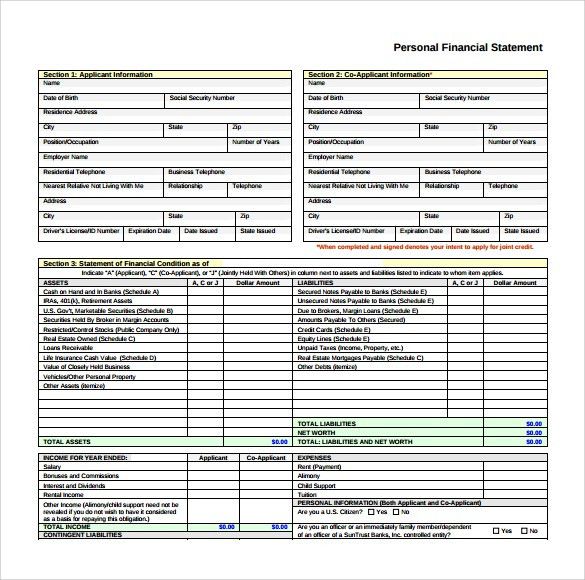 personal financial statement example