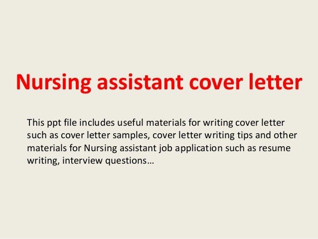 nursing assistant cover letter sample