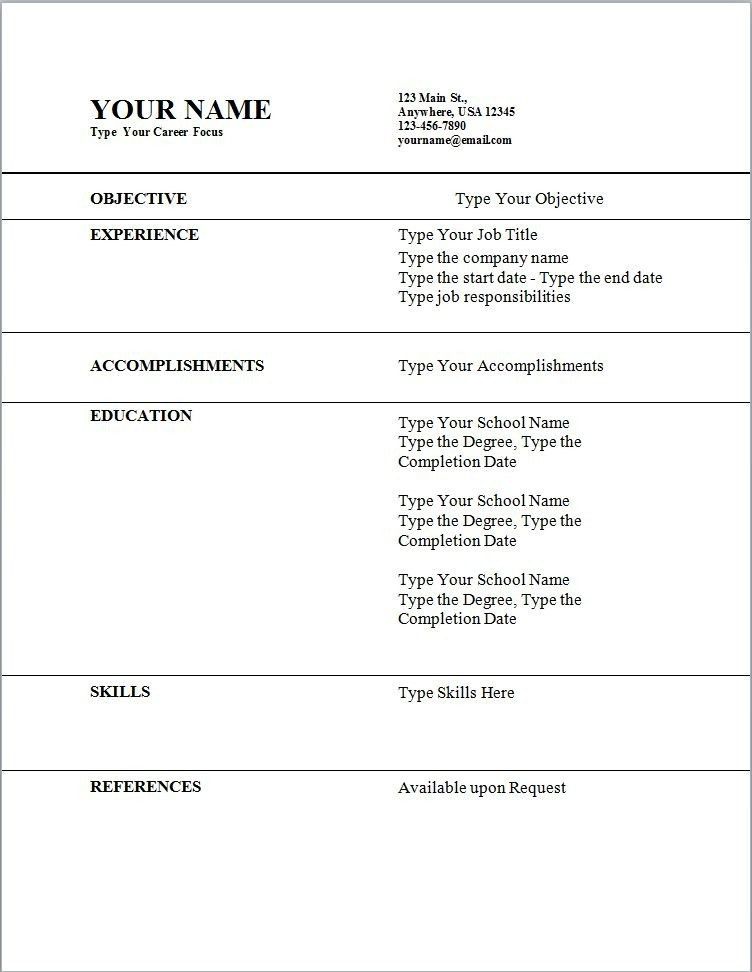 first job sample resume