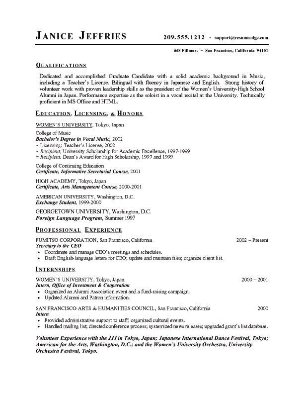 high school graduate resumes