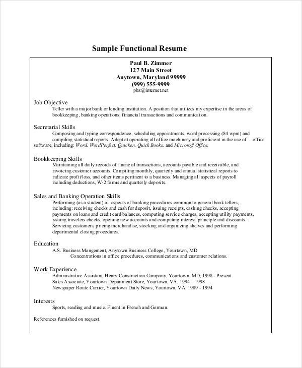 teller job duties for resume